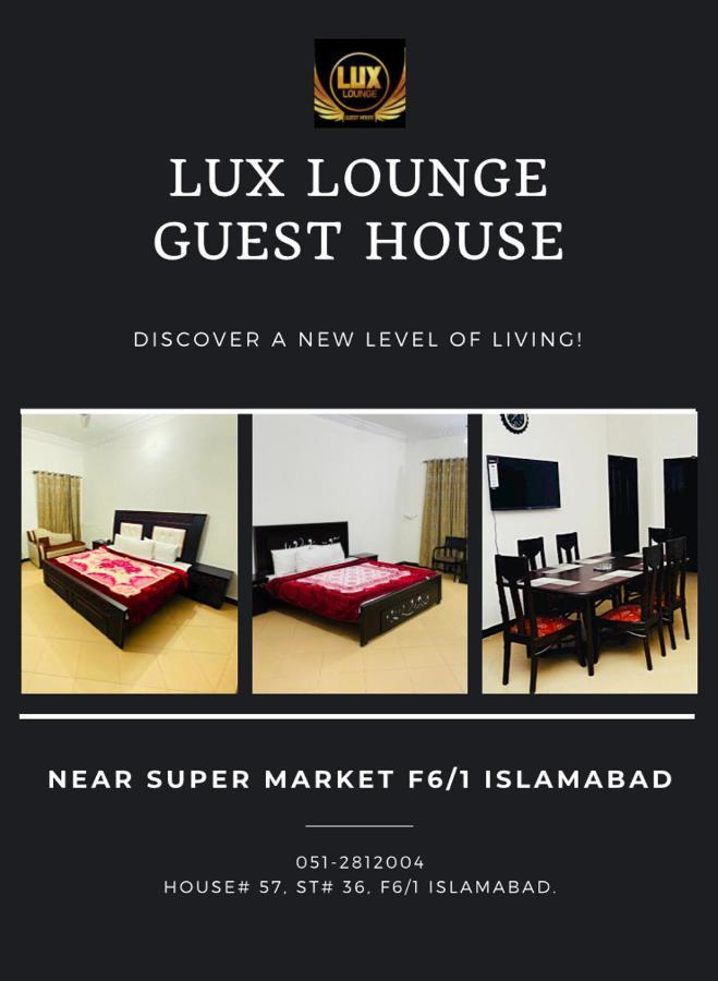 Lux Lounge Guest House اسلام اباد المظهر الخارجي الصورة