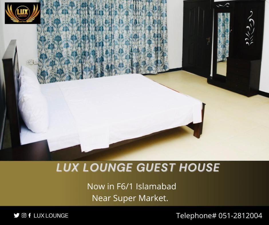 Lux Lounge Guest House اسلام اباد المظهر الخارجي الصورة