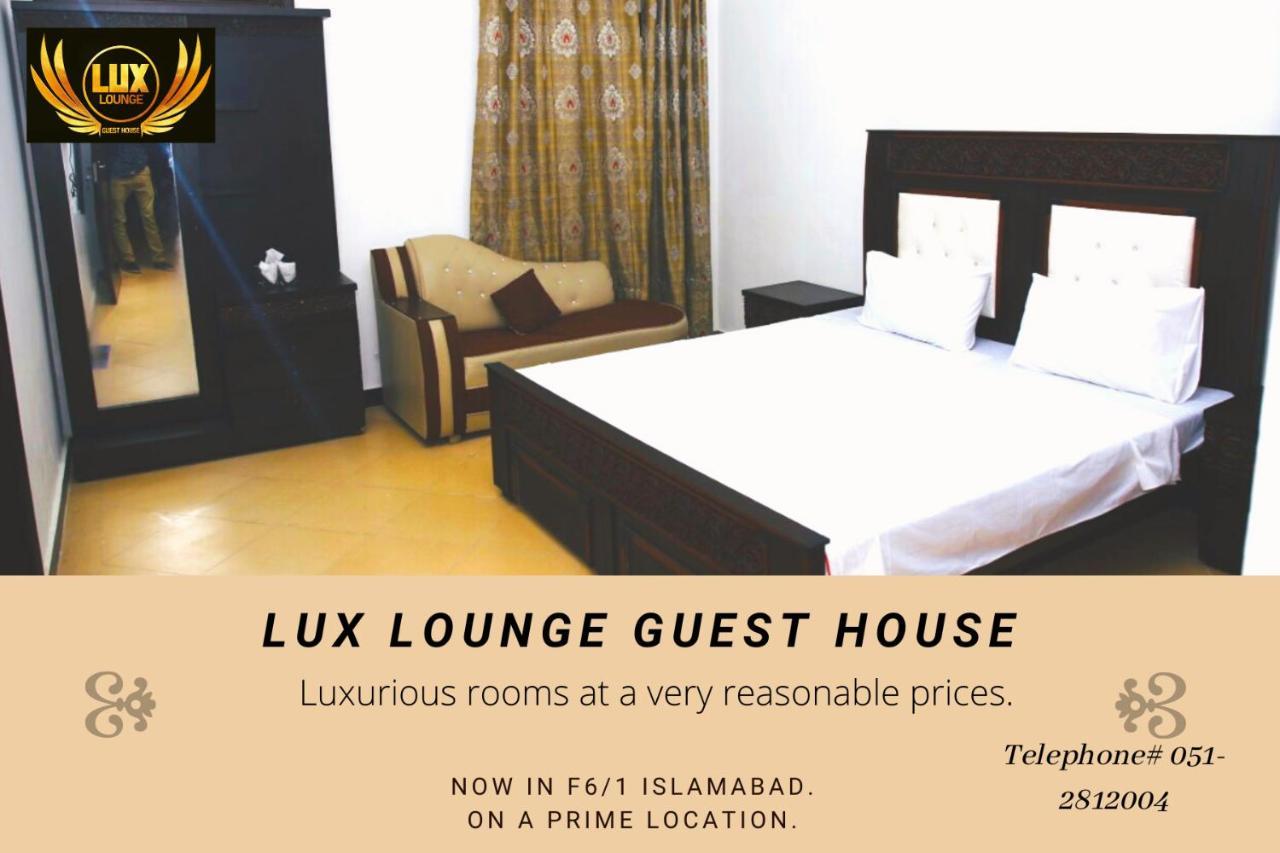 Lux Lounge Guest House اسلام اباد المظهر الخارجي الصورة