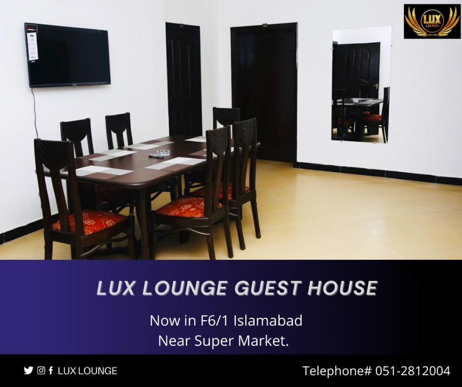 Lux Lounge Guest House اسلام اباد المظهر الخارجي الصورة